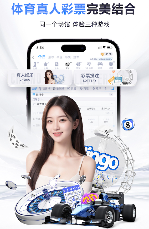 www.hth.comapp下载 市政绿化工程施工表格模板